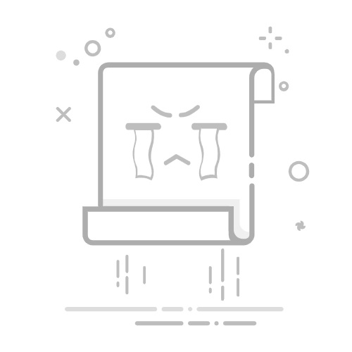 开通公众号要收费吗？全面解析公众号开通流程及费用情况